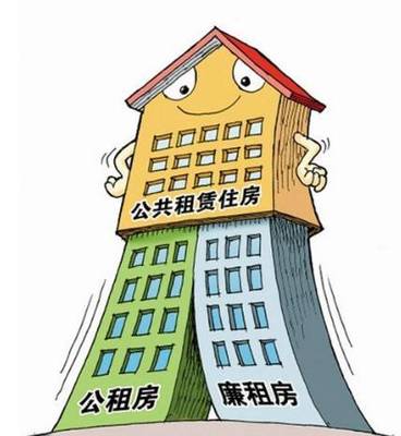 深圳房屋租賃市場(chǎng)即將迎來(lái)重大變革