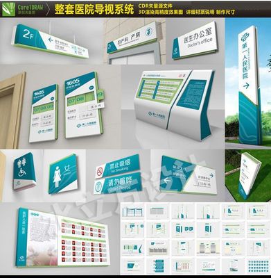 平面設計與電腦圖文設計 數字時代的視覺藝術與技術融合